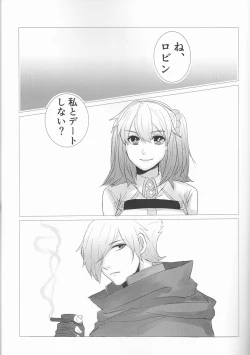 Page 4 of Fais-moi rever