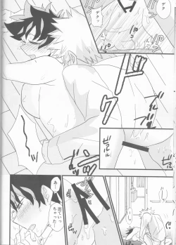 Page 24 of BRAND NEW DARING