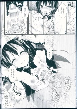 Page 16 of Nurse aid festa vol. 3