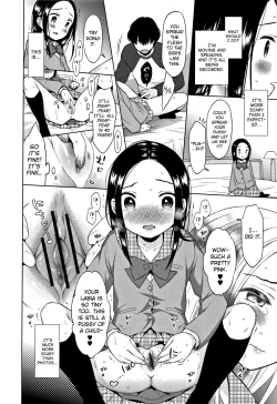 Page 108 of Heisei JC in Meiji Yobaimura Ch. 1-4