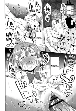 Page 70 of Heisei JC in Meiji Yobaimura Ch. 1-4