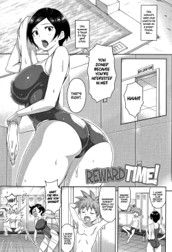 Page 1 of Gohoubi Time! + Zoku Gohoubi Time! | Reward Time! + Reward Time Continues!