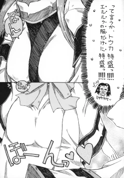 Page 6 of CARELESSLY & CHARMING!