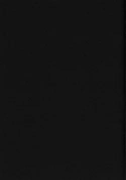 Page 26 of Naminami Zorozoro