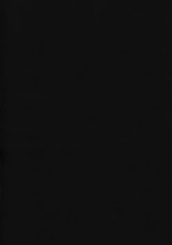 Page 3 of Naminami Zorozoro