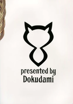 Page 2 of Neko-ppoi Elune no Shitsukekata