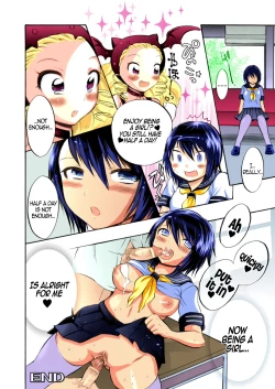 Page 20 of Henshitsu-kei Shoujo Trans Girl