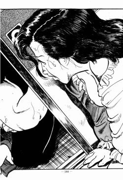 Page 141 of Lolicon Hunter