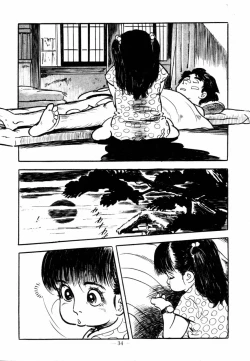 Page 31 of Lolicon Hunter