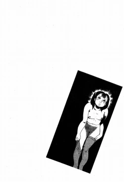 Page 83 of Lolicon Hunter