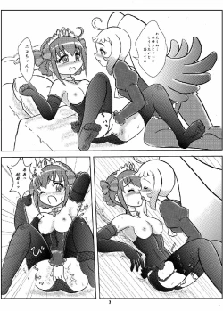 Page 6 of Niko Niko Again!