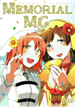 Page 1 of MEMORIAL MG