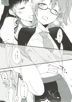 Page 28 of MEMORIAL MG