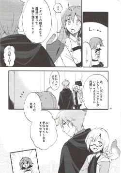 Page 59 of MEMORIAL MG