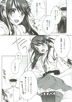 Page 10 of Platina End Roll KanColle Haruna Sairokushuu