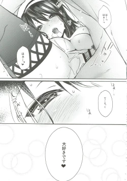 Page 42 of Platina End Roll KanColle Haruna Sairokushuu