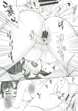 Page 54 of Platina End Roll KanColle Haruna Sairokushuu