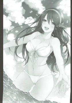 Page 66 of Platina End Roll KanColle Haruna Sairokushuu