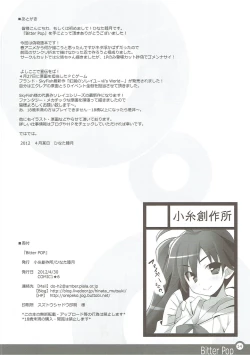 Page 13 of Bitter POP