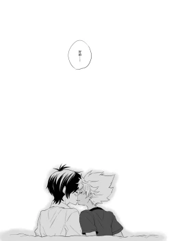 Page 25 of PassionDrag