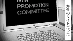 Page 188 of Makoto ni Zannen nagara Anata no Kanojo wa Netoraremashita. Zengohen Set