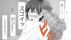 Page 50 of Netorare Shakai Kareshi wa Onaho de Kanojo wa Tanin Nikubou de!!