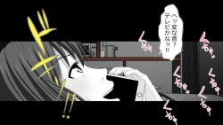 Page 203 of Tennen Ottori Musume, Kanpeki Zetsubou Netorare. Zengohen Nihon Set