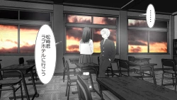 Page 84 of Tennen Ottori Musume, Kanpeki Zetsubou Netorare. Zengohen Nihon Set