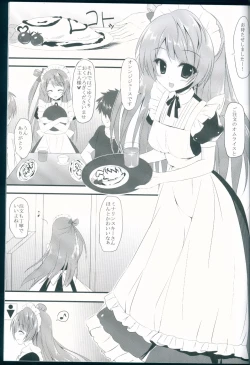 Page 5 of love service