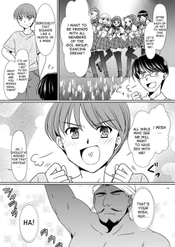 Page 3 of Imouto Idolize