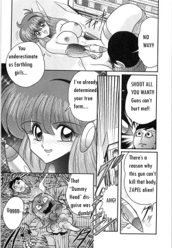 Page 21 of Space Cop Miki Seikantai Sousaki Ch. 1