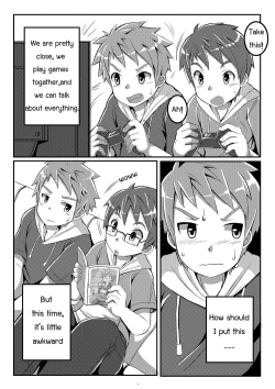 Page 5 of Double Drive