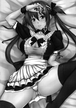 Page 2 of Queen's Usuihon