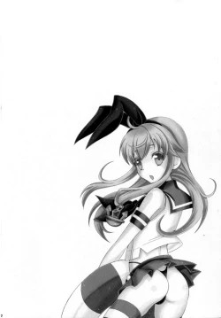 Page 42 of Kimeseku Shimakaze-kun