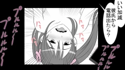 Page 102 of Tenshin Ranman Genki Musume, Sonna Soburi Misetenai no ni Netorareteita.