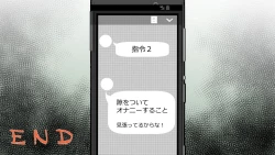 Page 110 of Tenshin Ranman Genki Musume, Sonna Soburi Misetenai no ni Netorareteita.