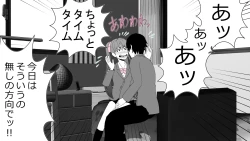 Page 49 of Tenshin Ranman Genki Musume, Sonna Soburi Misetenai no ni Netorareteita.