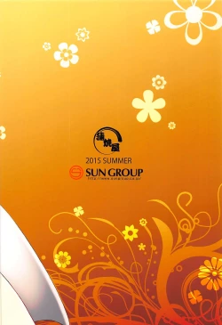 Page 24 of Kanojo no Sugao