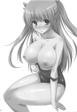 Page 2 of Toshobu! 5