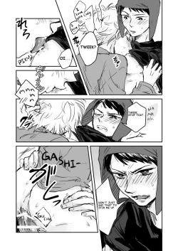 Page 11 of Make Love