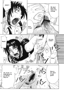 Page 36 of Distorted Love