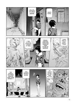 Page 14 of Momohime | Princess Momo Chapter 4: The Mystery Behind Princess Momo's Birth