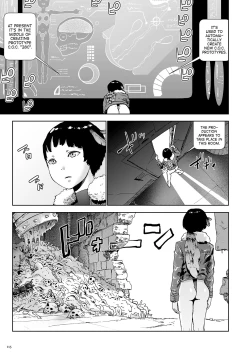Page 15 of Momohime | Princess Momo Chapter 4: The Mystery Behind Princess Momo's Birth