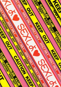 Page 23 of Sex Shiyo