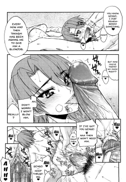 Page 154 of Hame Dere Bitch | Pretty Bitch