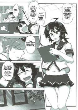 Page 2 of Kako no Kiken na Siesta