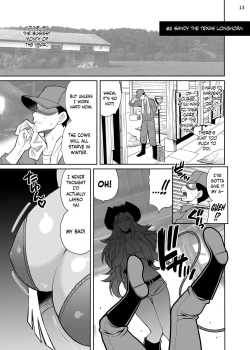 Page 12 of Yukiyanagi no hon 40 Bokujou e Youkoso! ! | Welcome to the Ranch!! Yukiyanagi's Book 40