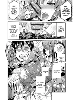 Page 15 of Hyoui Koukan Ch. 1