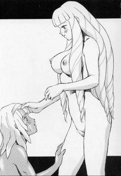 Page 10 of Okachimentaiko Nariyuki