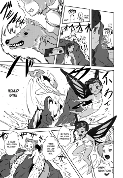 Page 7 of Yurori Kyouiku San | Bath-Loli Education 3